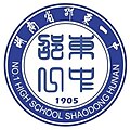 2024年1月21日 (日) 18:20版本的缩略图