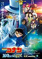 2024年2月1日 (四) 06:20版本的缩略图