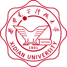 Xidian University Logo.svg