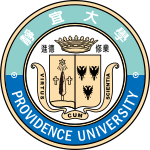 File:Providence University Emblem.svg