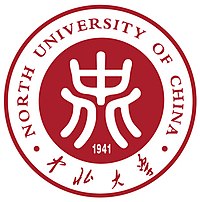 中北大學校徽