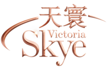 Victoria Skye Logo.png