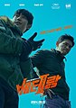 2024年9月9日 (一) 12:40版本的缩略图