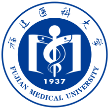 Fujian Medical University logo.svg