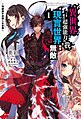 2023年7月1日 (六) 06:00版本的缩略图