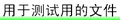 2009年8月27日 (四) 05:31版本的缩略图