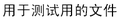 2022年3月25日 (五) 12:19版本的缩略图