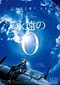 2015年3月1日 (日) 13:04版本的缩略图