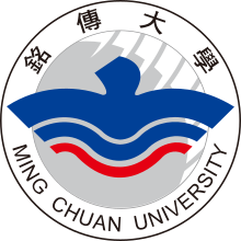 Ming Chuan University Embem.svg