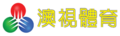 2010年7月5日 (一) 16:27版本的缩略图