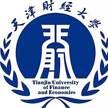 天津财经大学logo.jpg