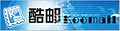 2007年5月7日 (一) 20:22版本的缩略图