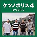 2011年7月5日 (二) 03:47版本的缩略图