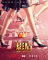 2024年10月9日 (三) 03:40版本的缩略图