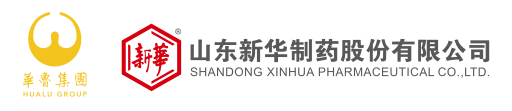 File:Xinhua Pharmaceutical logo.svg