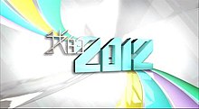 TVB My2012.jpg