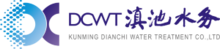 DCWT DianChi Logo.png