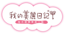 My Beauty Diary Logo.png