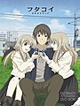 2022年3月10日 (四) 17:46版本的缩略图