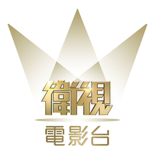 Star chinese movies 2012.png